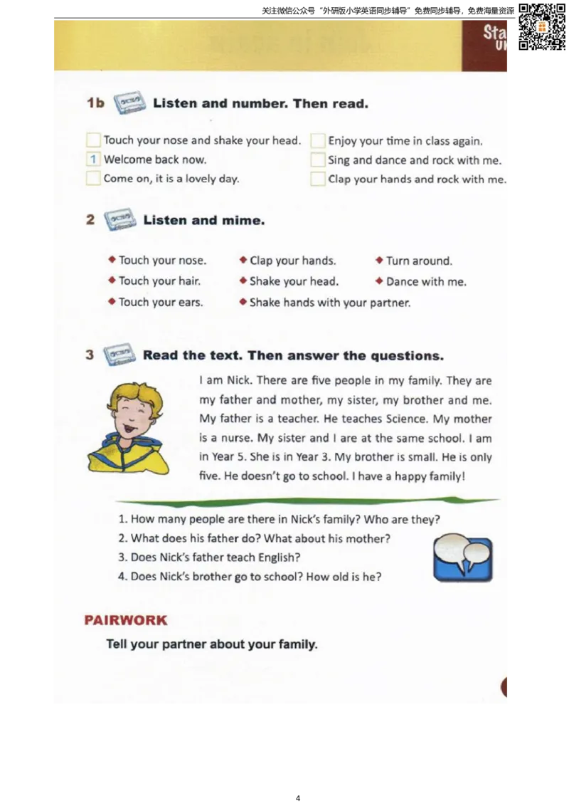 剑桥版五下电子课本_小学1-6年级全部试卷_英语_五年级_3-10-6、小学五年级英语下册_3-10-6-4、电子教材、课本