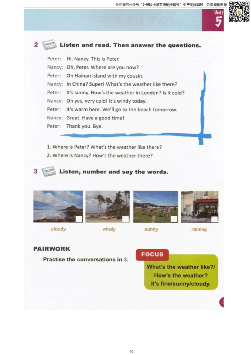 剑桥版五下电子课本_小学1-6年级全部试卷_英语_五年级_3-10-6、小学五年级英语下册_3-10-6-4、电子教材、课本