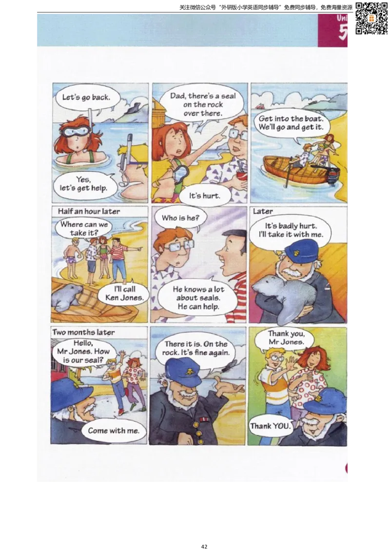 剑桥版五下电子课本_小学1-6年级全部试卷_英语_五年级_3-10-6、小学五年级英语下册_3-10-6-4、电子教材、课本