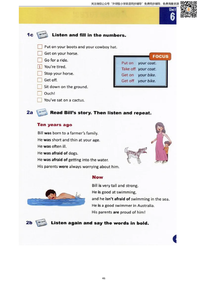 剑桥版五下电子课本_小学1-6年级全部试卷_英语_五年级_3-10-6、小学五年级英语下册_3-10-6-4、电子教材、课本