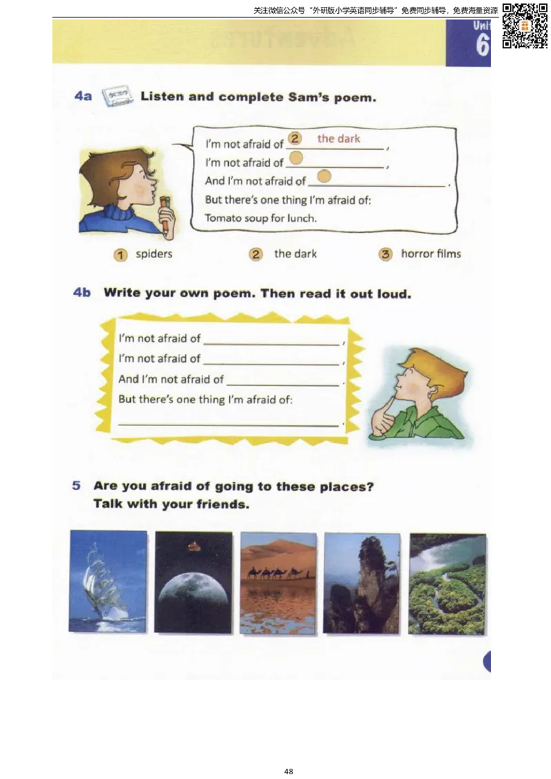 剑桥版五下电子课本_小学1-6年级全部试卷_英语_五年级_3-10-6、小学五年级英语下册_3-10-6-4、电子教材、课本