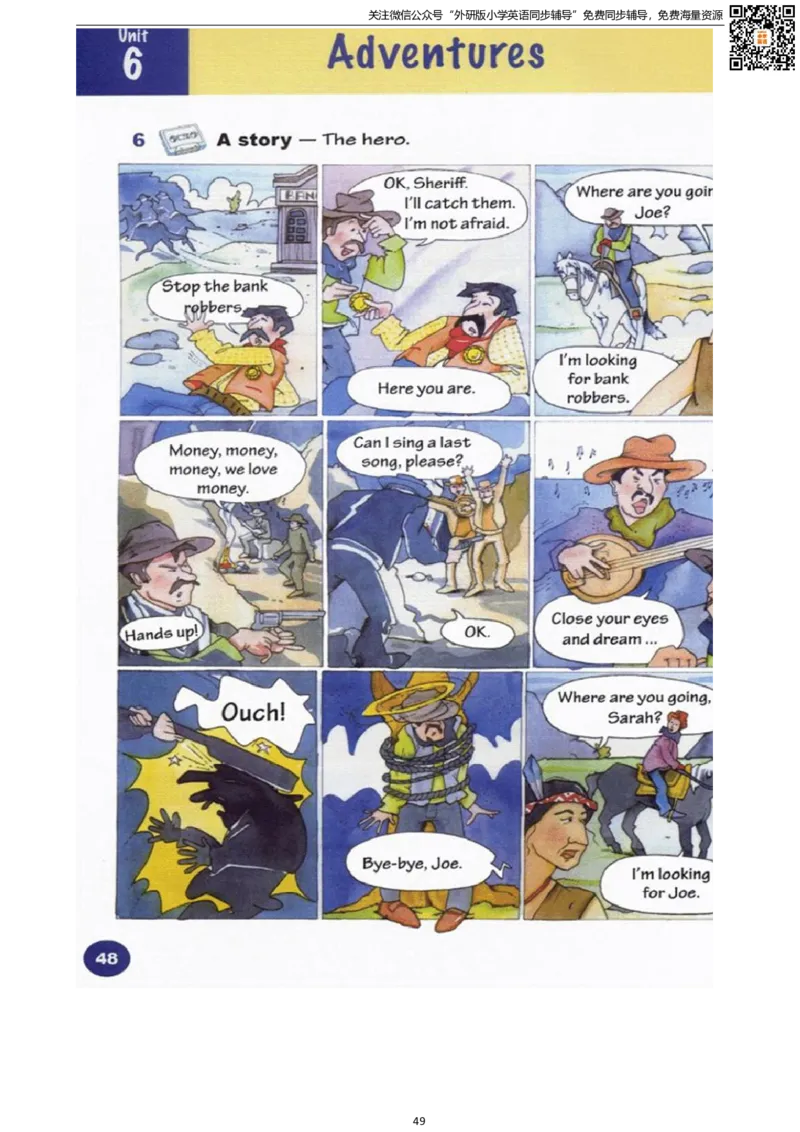 剑桥版五下电子课本_小学1-6年级全部试卷_英语_五年级_3-10-6、小学五年级英语下册_3-10-6-4、电子教材、课本