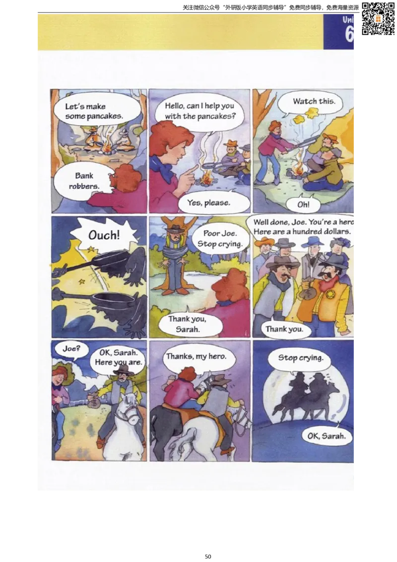 剑桥版五下电子课本_小学1-6年级全部试卷_英语_五年级_3-10-6、小学五年级英语下册_3-10-6-4、电子教材、课本