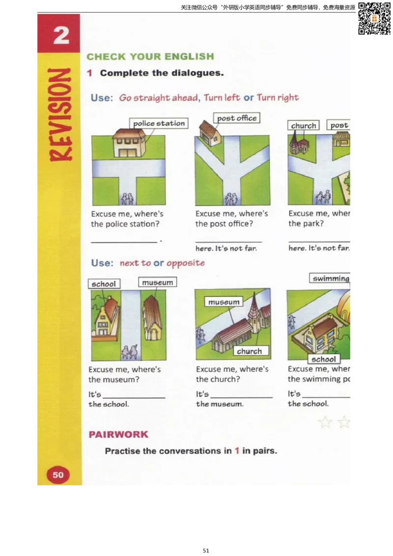 剑桥版五下电子课本_小学1-6年级全部试卷_英语_五年级_3-10-6、小学五年级英语下册_3-10-6-4、电子教材、课本