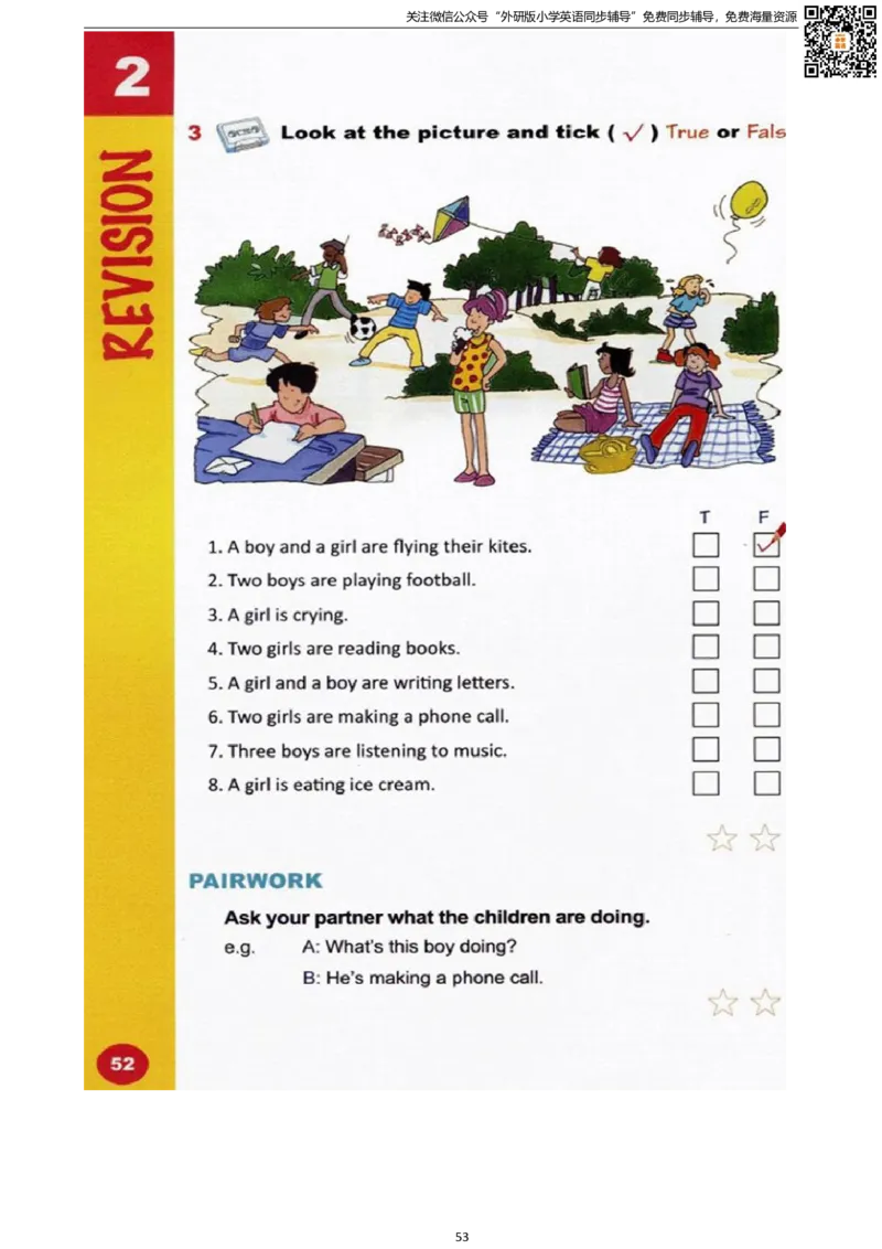 剑桥版五下电子课本_小学1-6年级全部试卷_英语_五年级_3-10-6、小学五年级英语下册_3-10-6-4、电子教材、课本