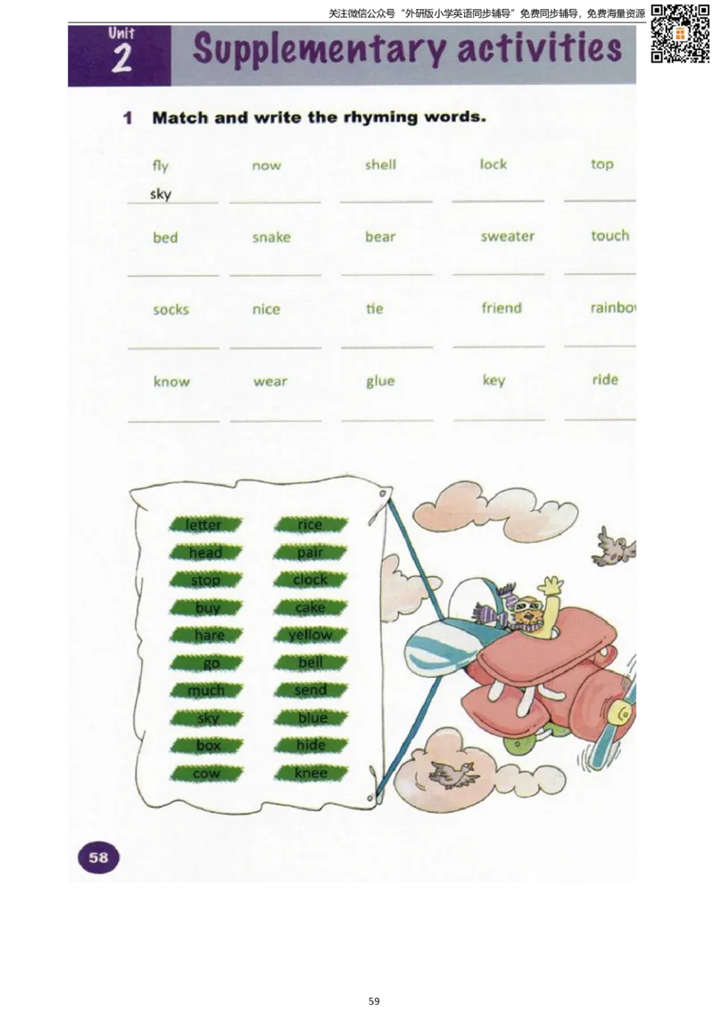 剑桥版五下电子课本_小学1-6年级全部试卷_英语_五年级_3-10-6、小学五年级英语下册_3-10-6-4、电子教材、课本