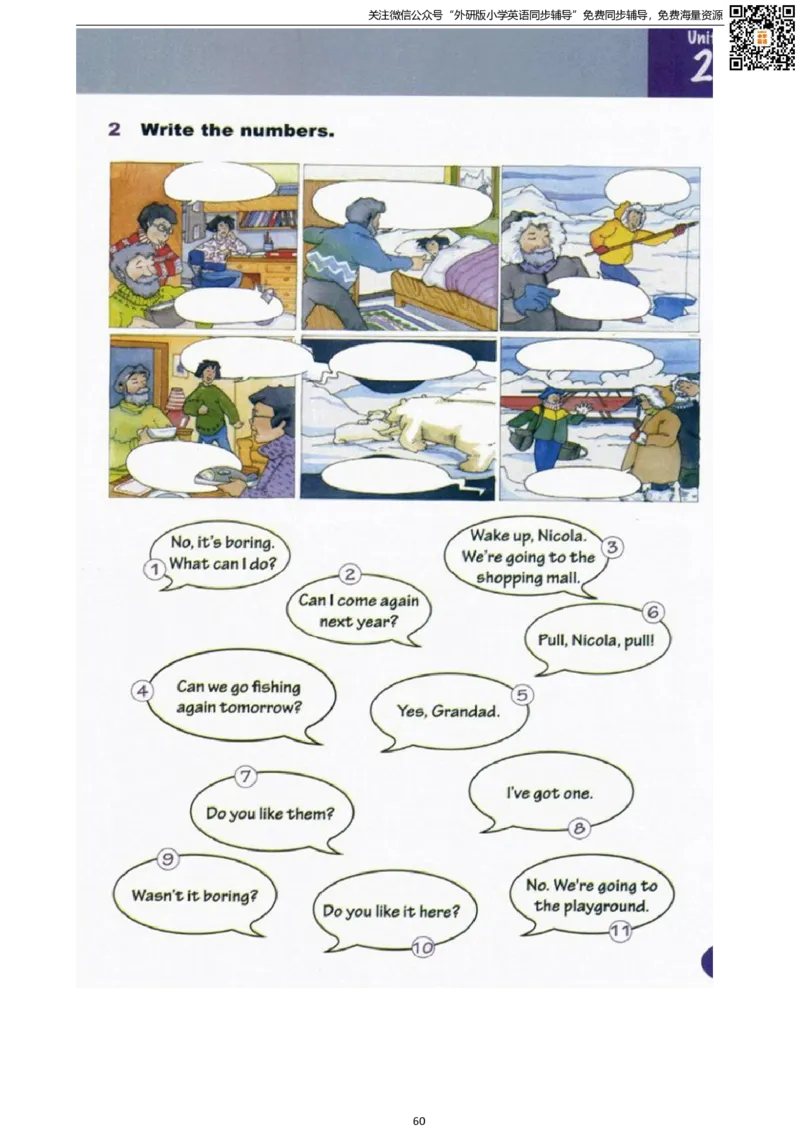 剑桥版五下电子课本_小学1-6年级全部试卷_英语_五年级_3-10-6、小学五年级英语下册_3-10-6-4、电子教材、课本