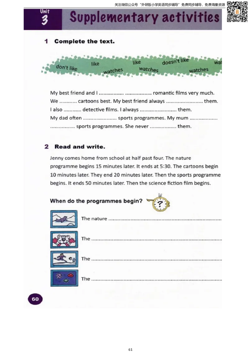 剑桥版五下电子课本_小学1-6年级全部试卷_英语_五年级_3-10-6、小学五年级英语下册_3-10-6-4、电子教材、课本