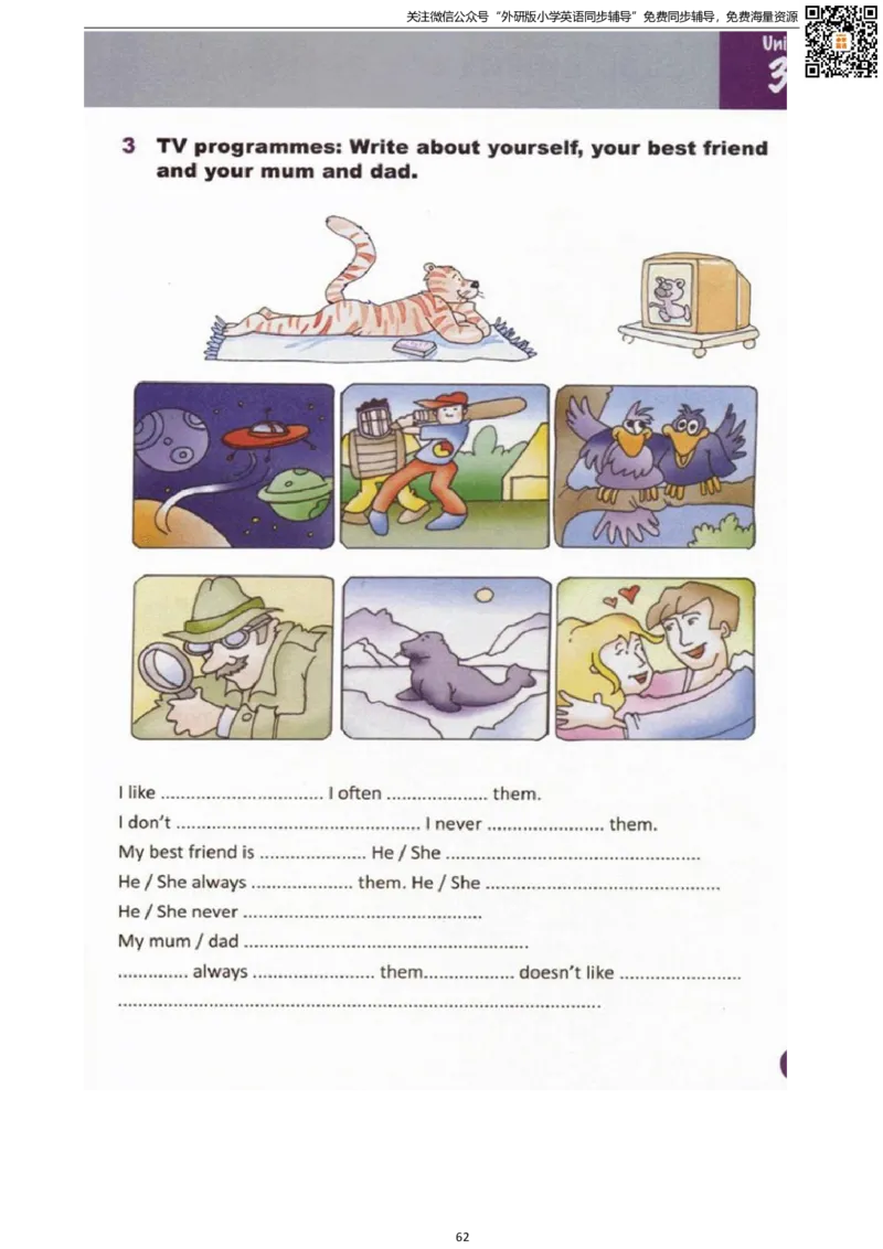 剑桥版五下电子课本_小学1-6年级全部试卷_英语_五年级_3-10-6、小学五年级英语下册_3-10-6-4、电子教材、课本