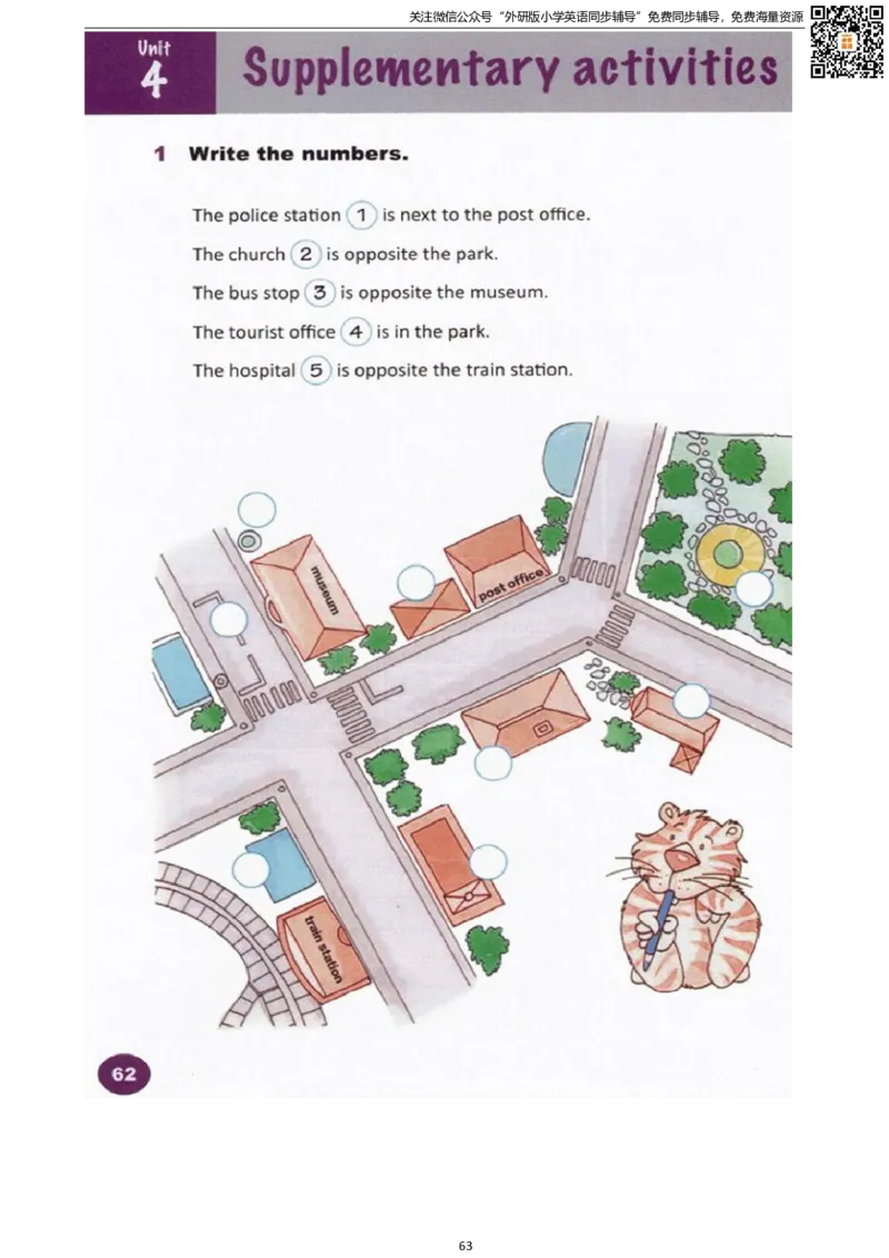 剑桥版五下电子课本_小学1-6年级全部试卷_英语_五年级_3-10-6、小学五年级英语下册_3-10-6-4、电子教材、课本