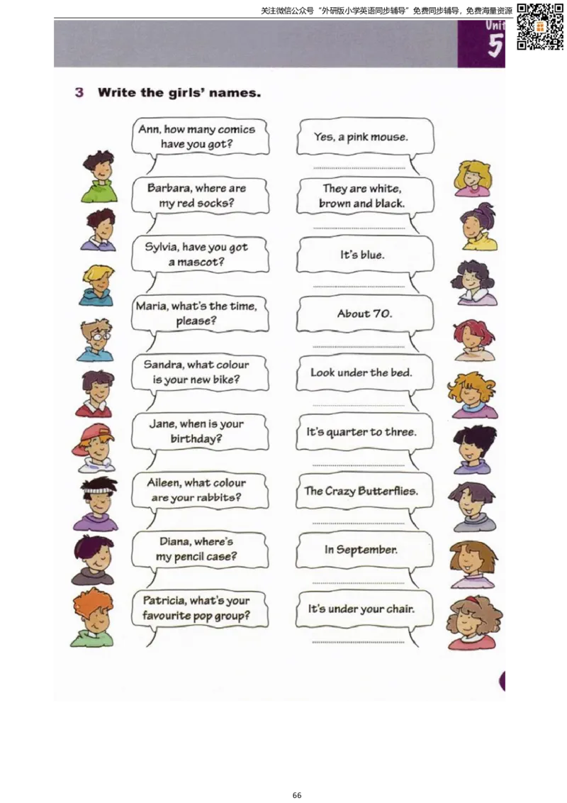 剑桥版五下电子课本_小学1-6年级全部试卷_英语_五年级_3-10-6、小学五年级英语下册_3-10-6-4、电子教材、课本