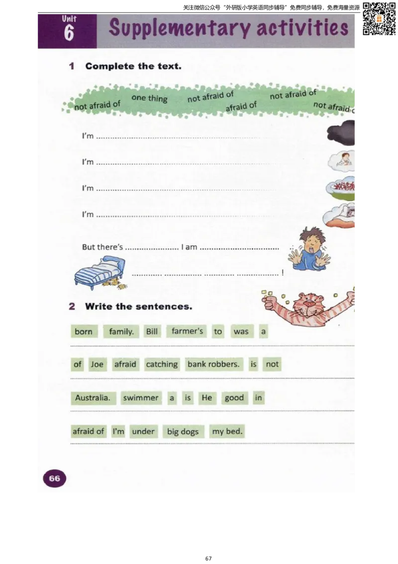 剑桥版五下电子课本_小学1-6年级全部试卷_英语_五年级_3-10-6、小学五年级英语下册_3-10-6-4、电子教材、课本