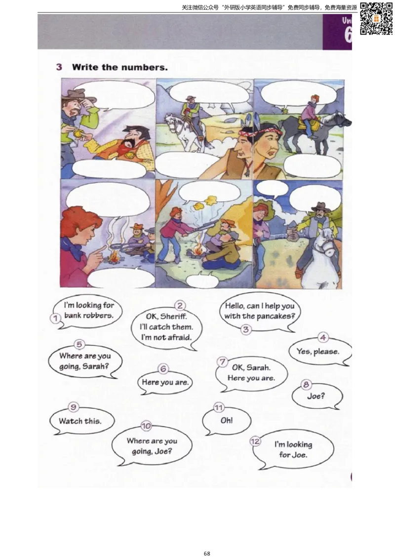 剑桥版五下电子课本_小学1-6年级全部试卷_英语_五年级_3-10-6、小学五年级英语下册_3-10-6-4、电子教材、课本