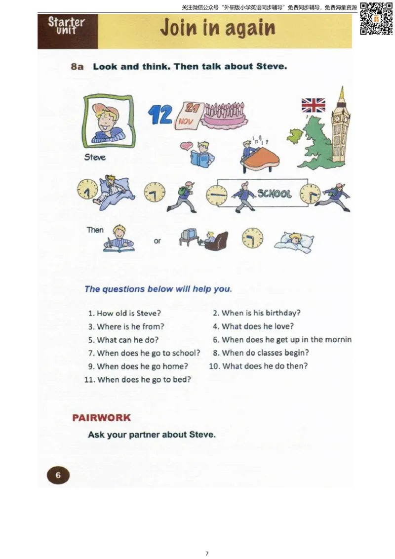 剑桥版五下电子课本_小学1-6年级全部试卷_英语_五年级_3-10-6、小学五年级英语下册_3-10-6-4、电子教材、课本