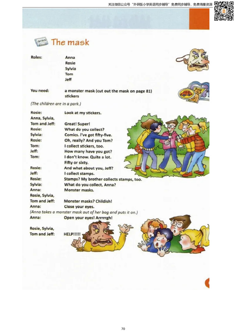 剑桥版五下电子课本_小学1-6年级全部试卷_英语_五年级_3-10-6、小学五年级英语下册_3-10-6-4、电子教材、课本
