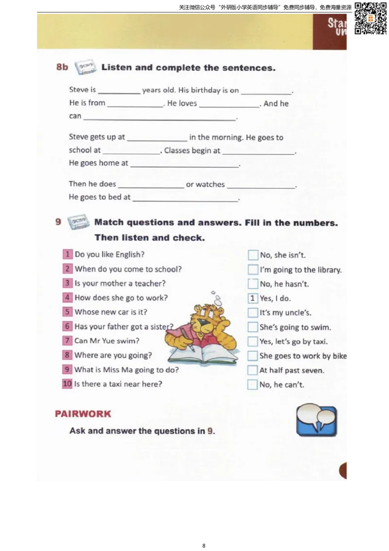 剑桥版五下电子课本_小学1-6年级全部试卷_英语_五年级_3-10-6、小学五年级英语下册_3-10-6-4、电子教材、课本