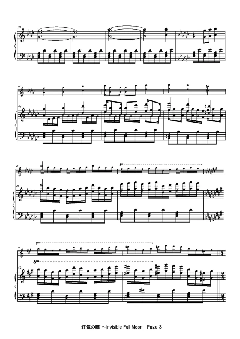 [ftva][lunatic][5]_一万首著名钢琴曲谱哈农贝多芬合集视频教学电子版高清无水印可打印_05动漫游戏钢琴谱合集_日系东方Project钢琴谱全集_东方project钢琴谱_12　狂気の瞳　～InvisibleFullMoon