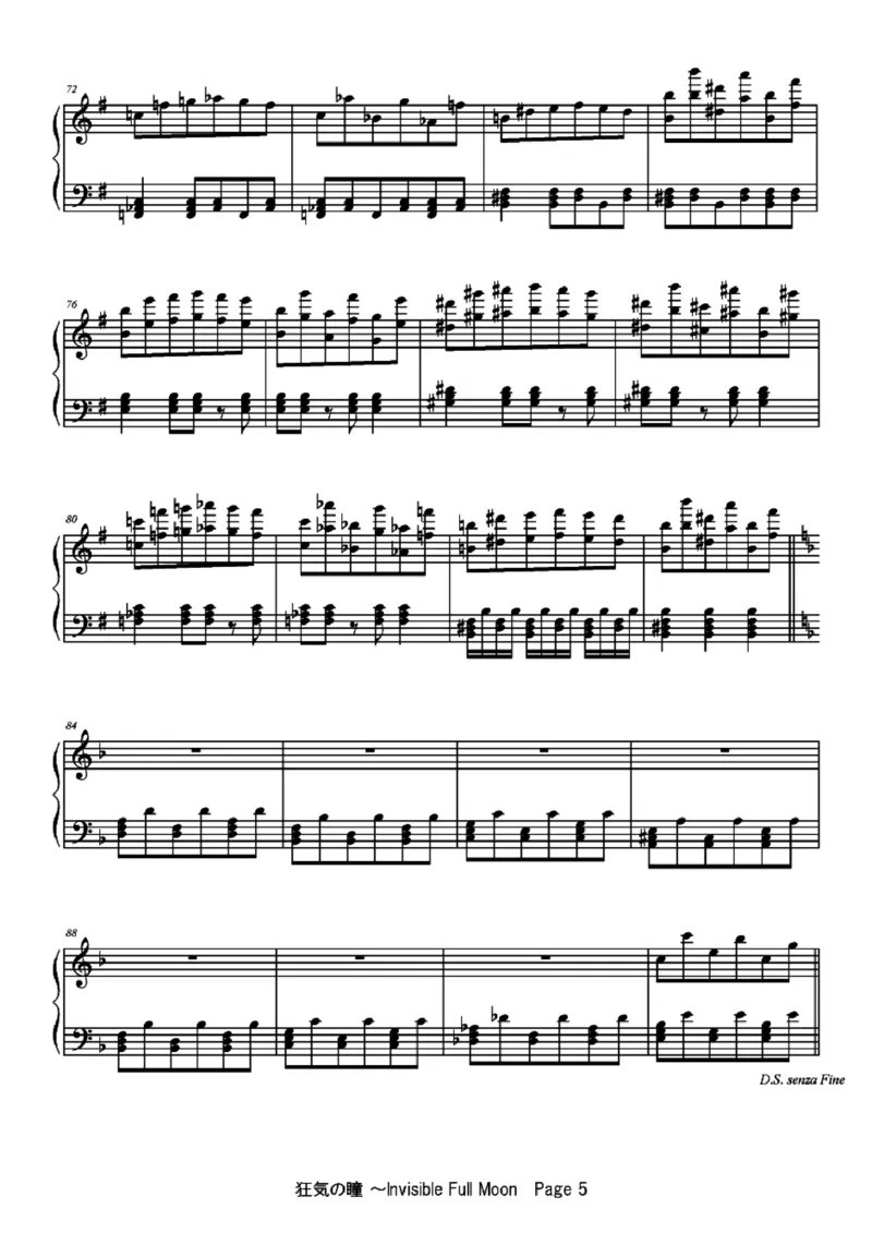 [ftva][lunatic][5]_一万首著名钢琴曲谱哈农贝多芬合集视频教学电子版高清无水印可打印_05动漫游戏钢琴谱合集_日系东方Project钢琴谱全集_东方project钢琴谱_12　狂気の瞳　～InvisibleFullMoon