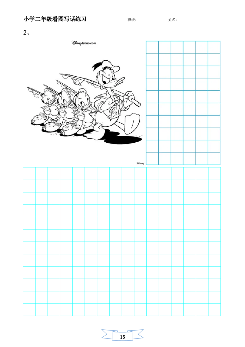 二年级上册-语文看图写话练习题14幅图(辛苦整理)_小学1-6年级全部试卷_语文_二年级_3-7-1、小学二年级语文上册_3-7-1-2、练习题、作业、试题、试卷_通用