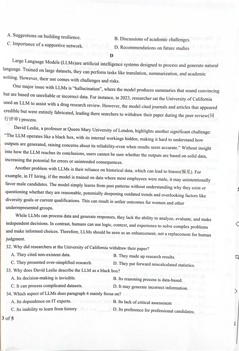 英语_2024-2025高二（7-7月题库）_2025年03月试卷_0322河北省衡水市第二中学2024-2025学年高二下学期第一次调研考试_河北省衡水市第二中学2024-2025学年高二下学期第一次调研考试英语试卷