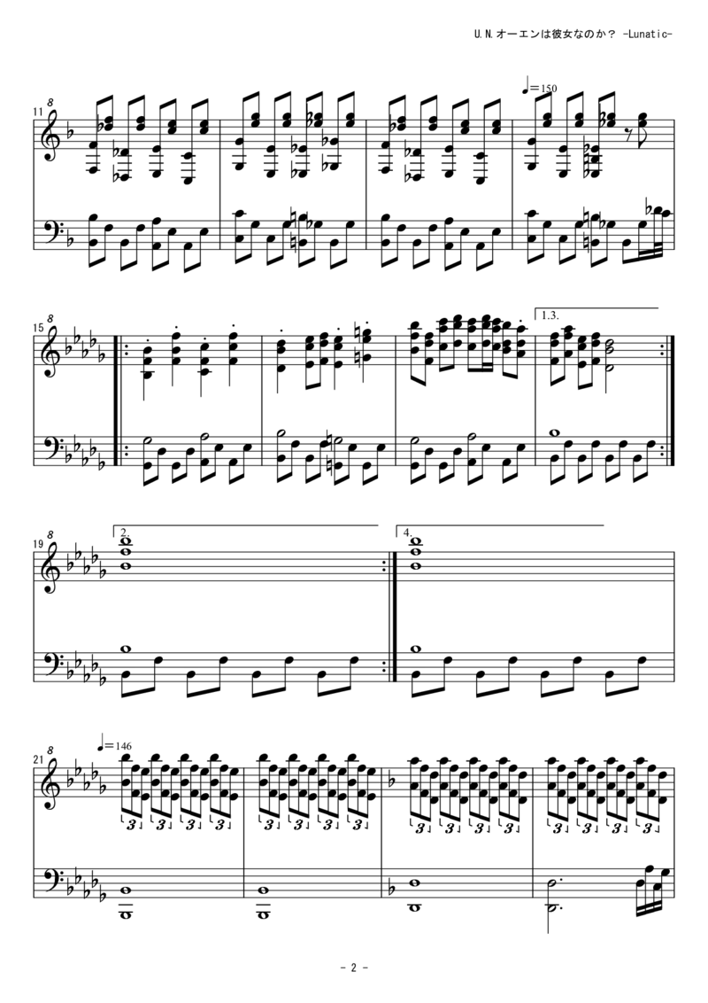 [東方ピアノEasyモード][lunatic][4]_一万首著名钢琴曲谱哈农贝多芬合集视频教学电子版高清无水印可打印_05动漫游戏钢琴谱合集_日系东方Project钢琴谱全集_东方project钢琴谱_875