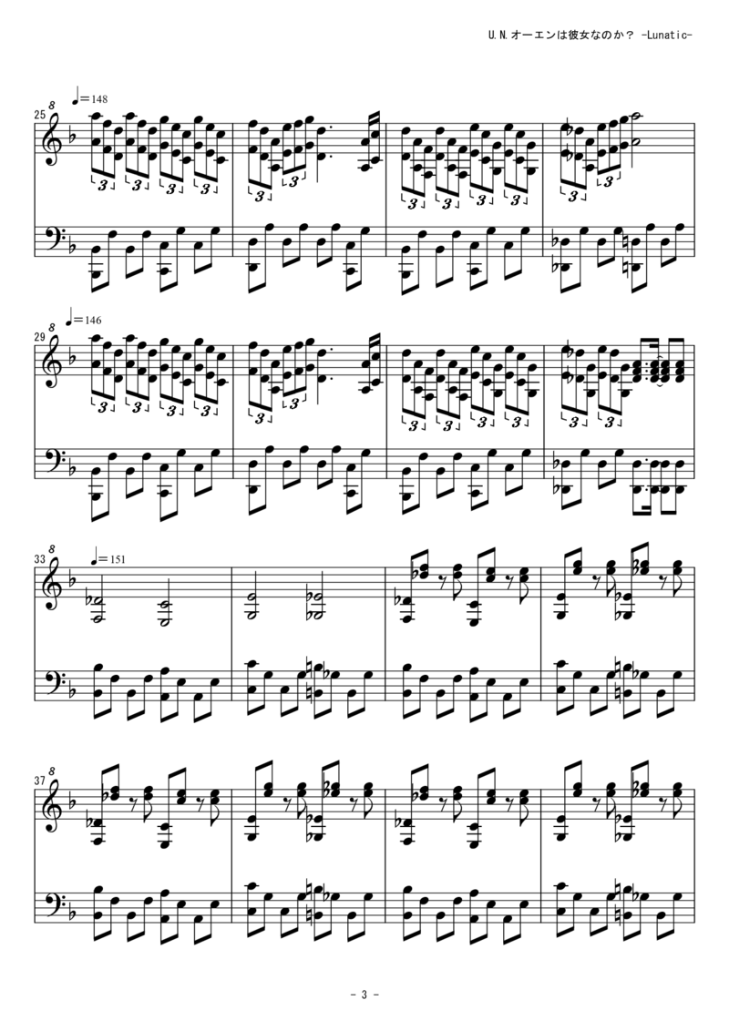 [東方ピアノEasyモード][lunatic][4]_一万首著名钢琴曲谱哈农贝多芬合集视频教学电子版高清无水印可打印_05动漫游戏钢琴谱合集_日系东方Project钢琴谱全集_东方project钢琴谱_875