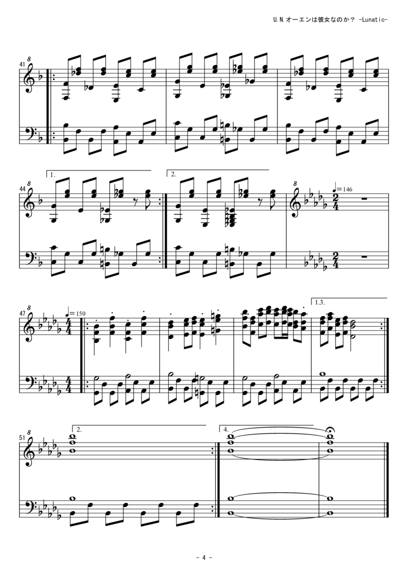 [東方ピアノEasyモード][lunatic][4]_一万首著名钢琴曲谱哈农贝多芬合集视频教学电子版高清无水印可打印_05动漫游戏钢琴谱合集_日系东方Project钢琴谱全集_东方project钢琴谱_875