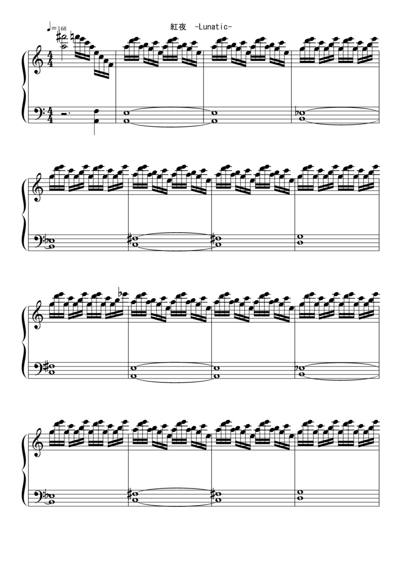 [東方ピアノEasyモード楽譜][lunatic][4]_一万首著名钢琴曲谱哈农贝多芬合集视频教学电子版高清无水印可打印_05动漫游戏钢琴谱合集_日系东方Project钢琴谱全集_东方project钢琴谱