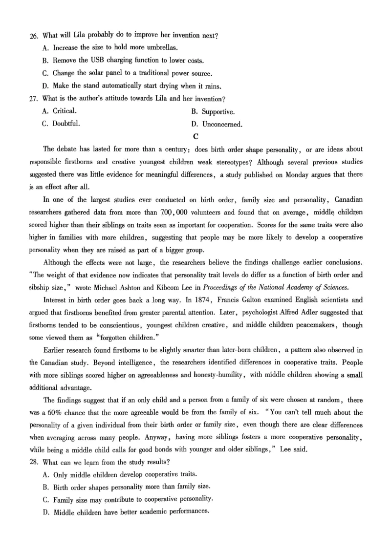 重庆市第一中学校2025-2026学年高三上学期12月月考英语_2024-2026高三（6-6月题库）_2026年01月高三试卷_0104重庆市第一中学校2025-2026学年高三上学期12月月考（全）