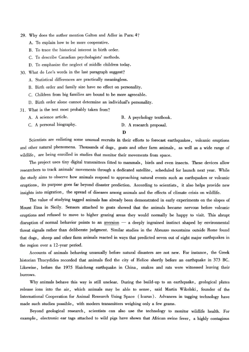 重庆市第一中学校2025-2026学年高三上学期12月月考英语_2024-2026高三（6-6月题库）_2026年01月高三试卷_0104重庆市第一中学校2025-2026学年高三上学期12月月考（全）