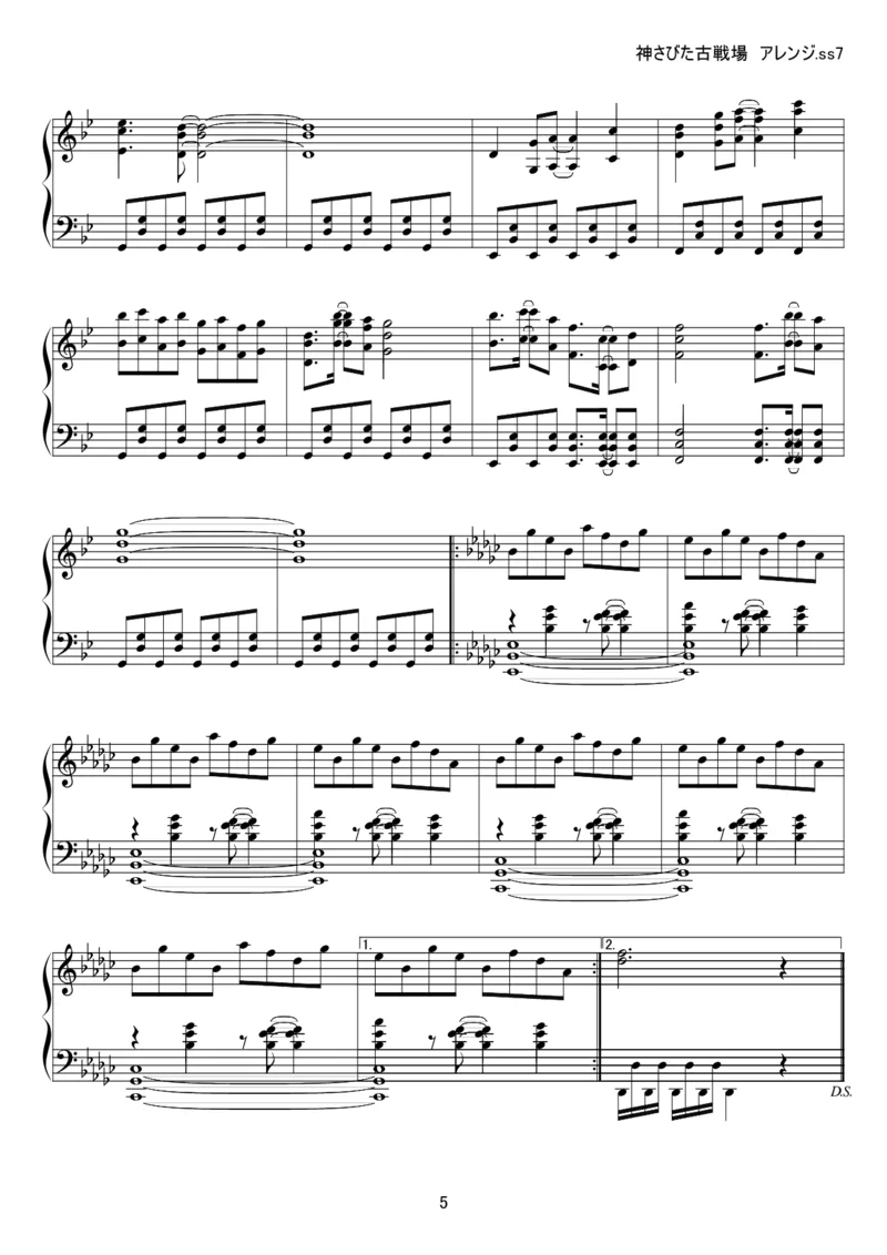 [kituneyuu][hard][5]_一万首著名钢琴曲谱哈农贝多芬合集视频教学电子版高清无水印可打印_05动漫游戏钢琴谱合集_日系东方Project钢琴谱全集_东方project钢琴谱