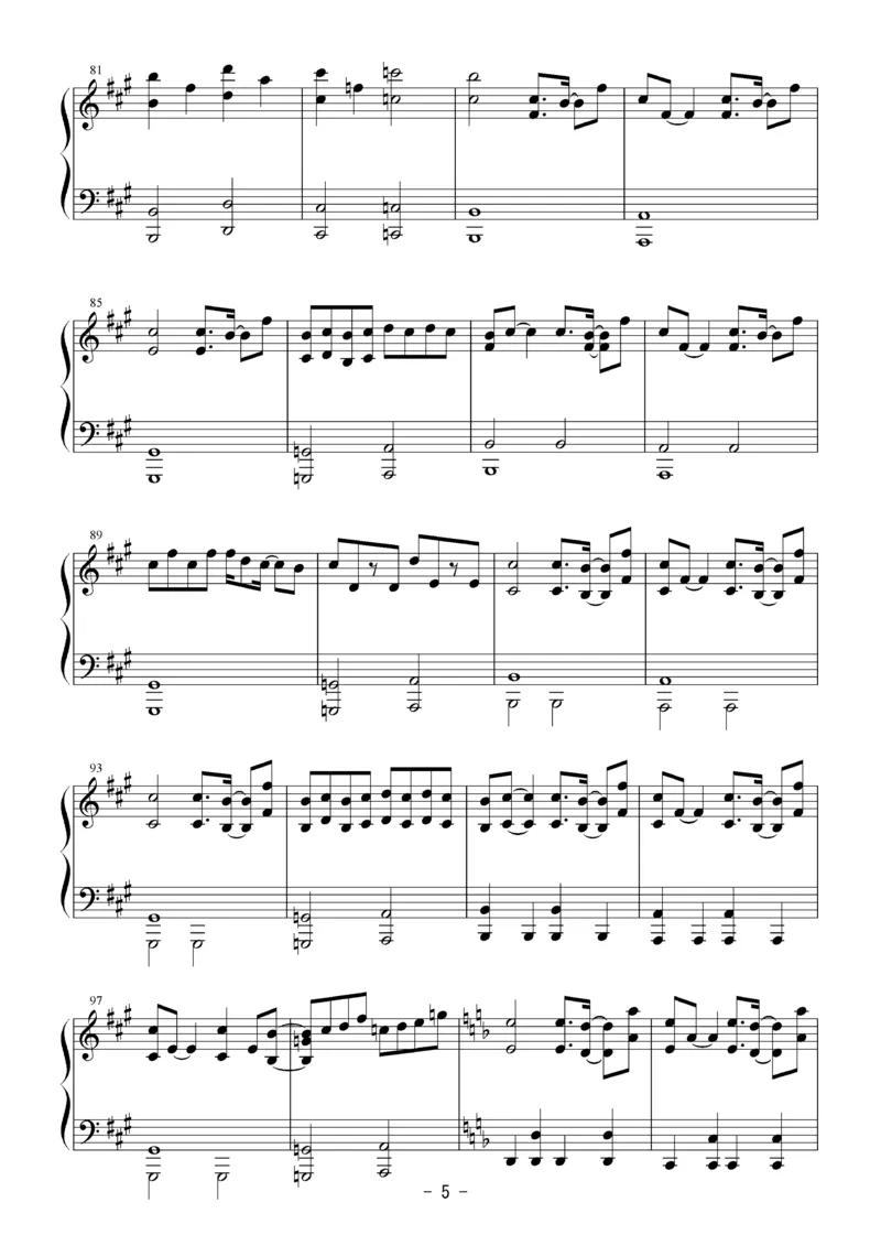 [Bosendorfer][normal][4]_一万首著名钢琴曲谱哈农贝多芬合集视频教学电子版高清无水印可打印_05动漫游戏钢琴谱合集_日系东方Project钢琴谱全集_东方project钢琴谱_15　平安のエイリアン