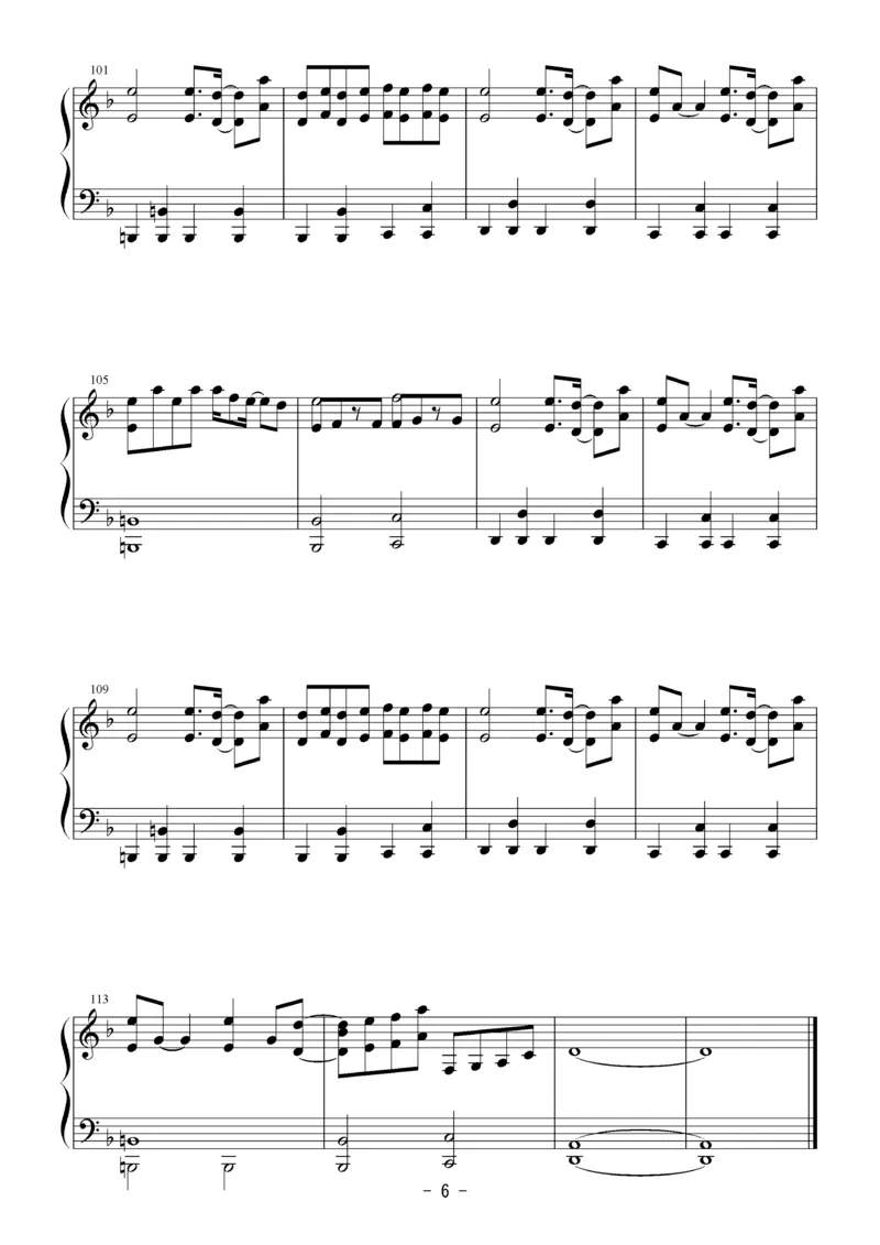 [Bosendorfer][normal][4]_一万首著名钢琴曲谱哈农贝多芬合集视频教学电子版高清无水印可打印_05动漫游戏钢琴谱合集_日系东方Project钢琴谱全集_东方project钢琴谱_15　平安のエイリアン