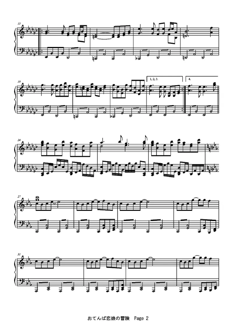 [ftva][lunatic][4]_一万首著名钢琴曲谱哈农贝多芬合集视频教学电子版高清无水印可打印_05动漫游戏钢琴谱合集_日系东方Project钢琴谱全集_东方project钢琴谱_07　おてんば恋娘の冒險