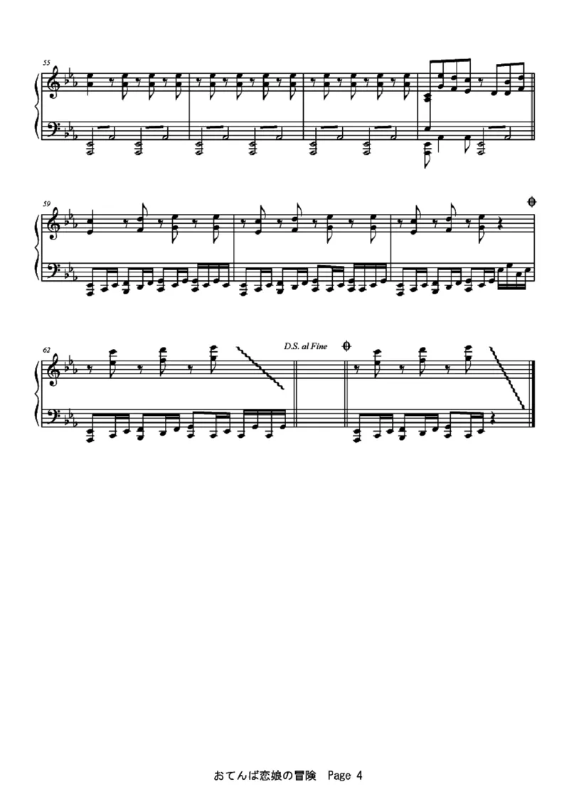 [ftva][lunatic][4]_一万首著名钢琴曲谱哈农贝多芬合集视频教学电子版高清无水印可打印_05动漫游戏钢琴谱合集_日系东方Project钢琴谱全集_东方project钢琴谱_07　おてんば恋娘の冒險