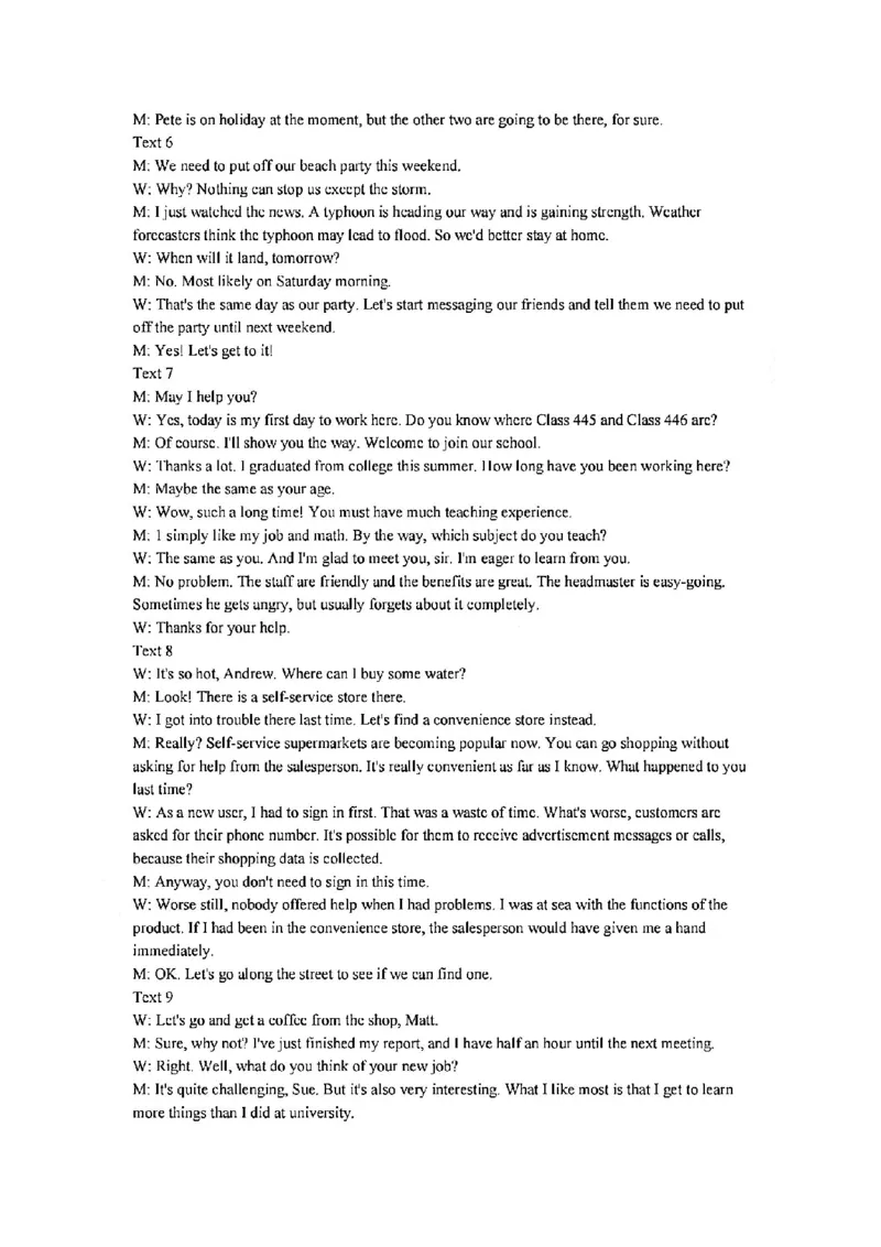 英语答案-2411台州十校高二期中_2024-2025高二（7-7月题库）_2024年11月试卷_1108浙江省台州十校联盟2024学年高二第二学期期中联考