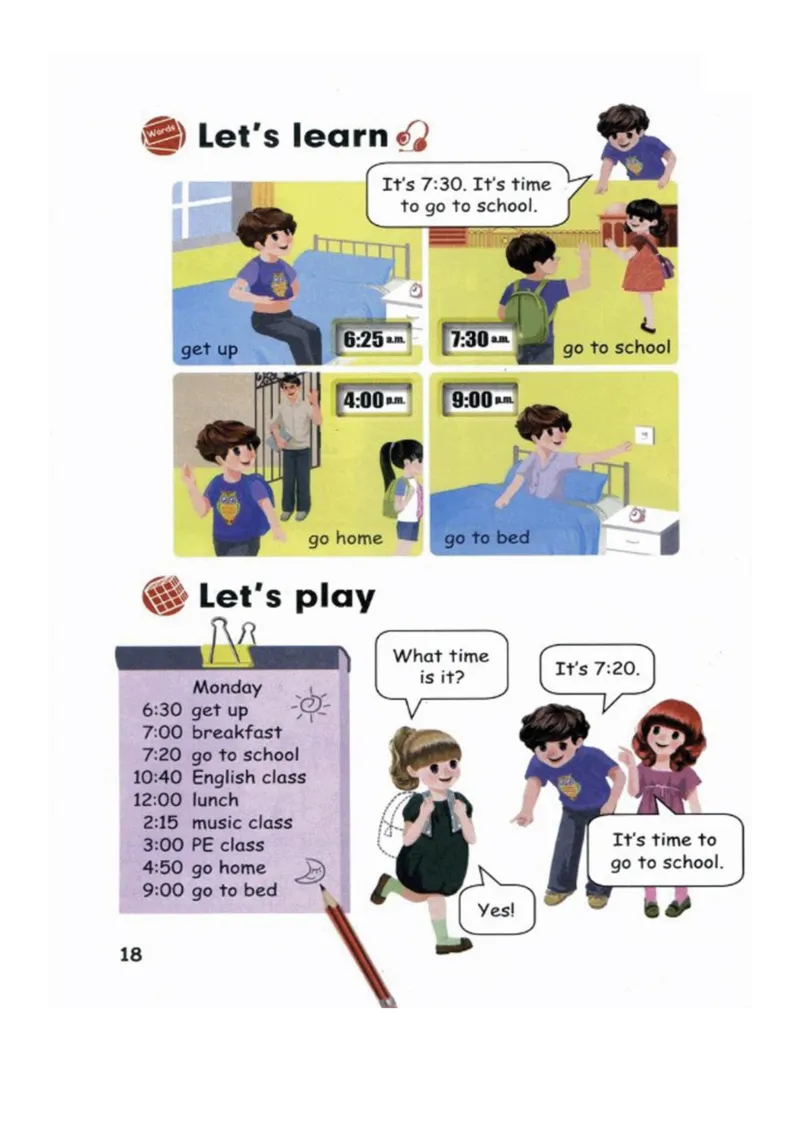 人教版PEP小学英语四年级下册电子课本电子教材_小学1-6年级全部试卷_英语_四年级_3-9-6、小学四年级英语下册_3-9-6-3、电子教材、课本