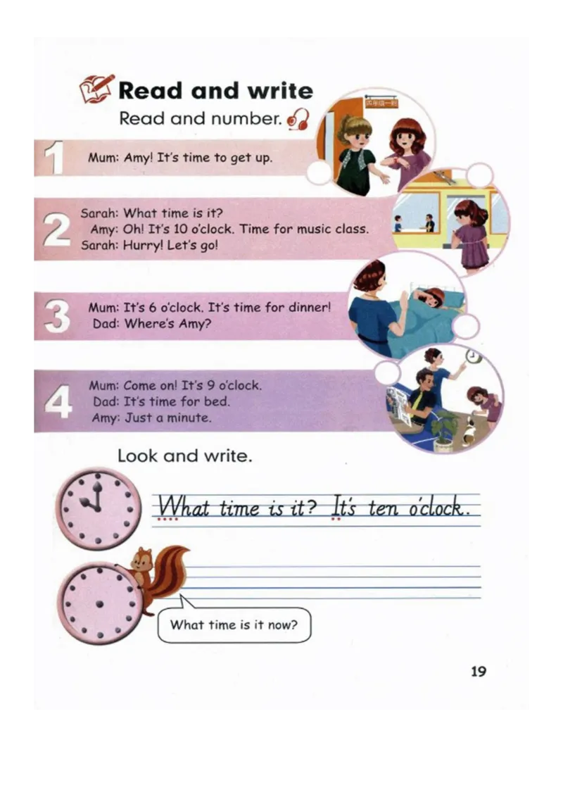 人教版PEP小学英语四年级下册电子课本电子教材_小学1-6年级全部试卷_英语_四年级_3-9-6、小学四年级英语下册_3-9-6-3、电子教材、课本