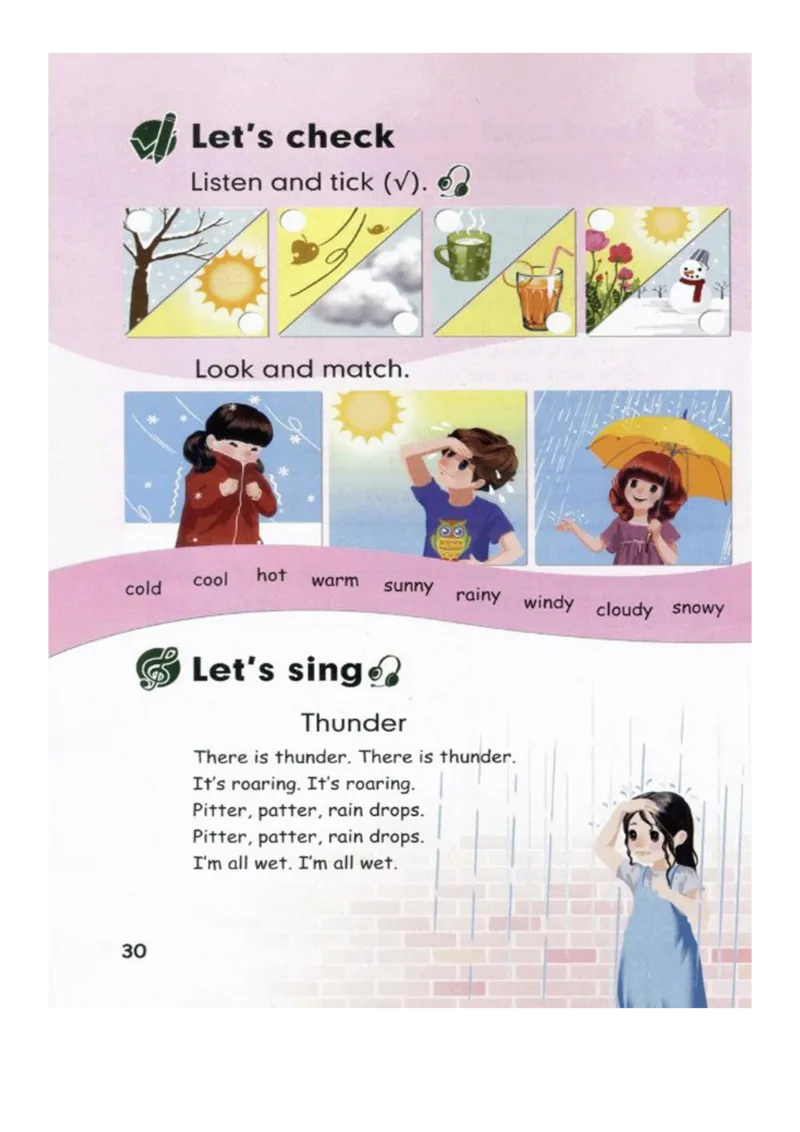 人教版PEP小学英语四年级下册电子课本电子教材_小学1-6年级全部试卷_英语_四年级_3-9-6、小学四年级英语下册_3-9-6-3、电子教材、课本