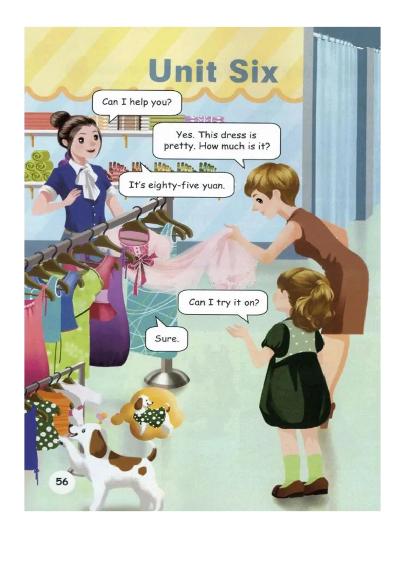 人教版PEP小学英语四年级下册电子课本电子教材_小学1-6年级全部试卷_英语_四年级_3-9-6、小学四年级英语下册_3-9-6-3、电子教材、课本