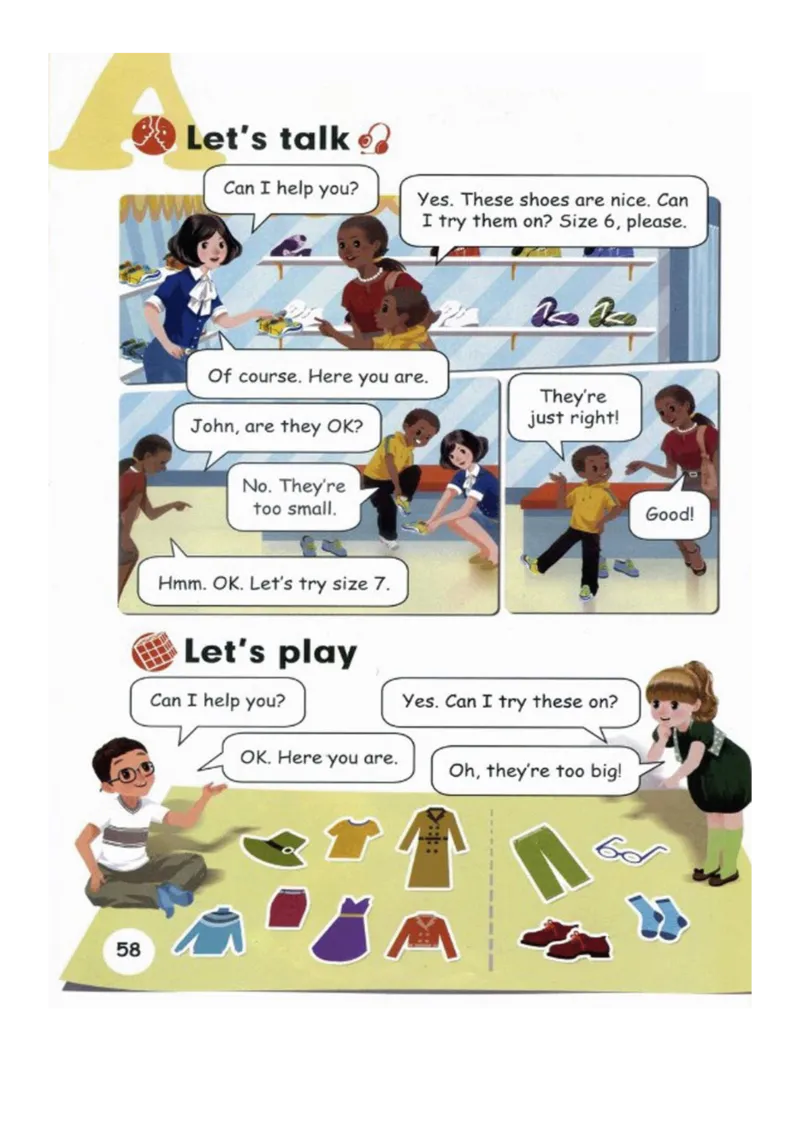 人教版PEP小学英语四年级下册电子课本电子教材_小学1-6年级全部试卷_英语_四年级_3-9-6、小学四年级英语下册_3-9-6-3、电子教材、课本