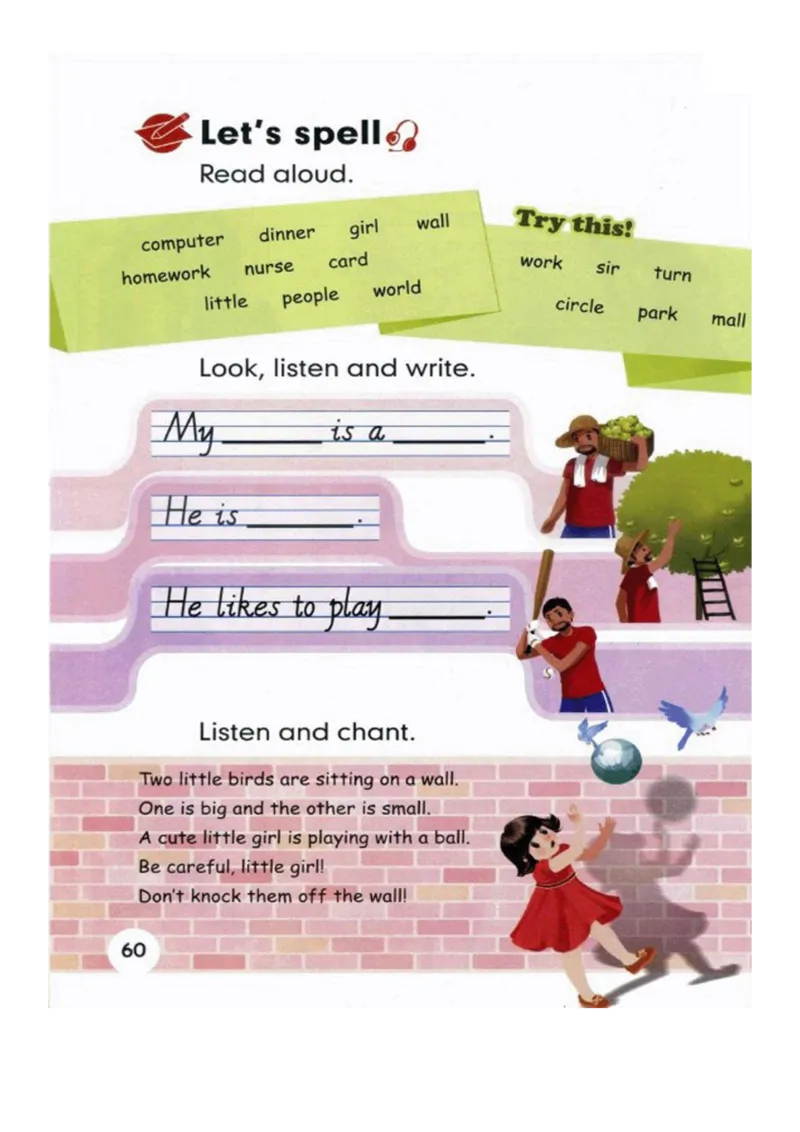 人教版PEP小学英语四年级下册电子课本电子教材_小学1-6年级全部试卷_英语_四年级_3-9-6、小学四年级英语下册_3-9-6-3、电子教材、课本