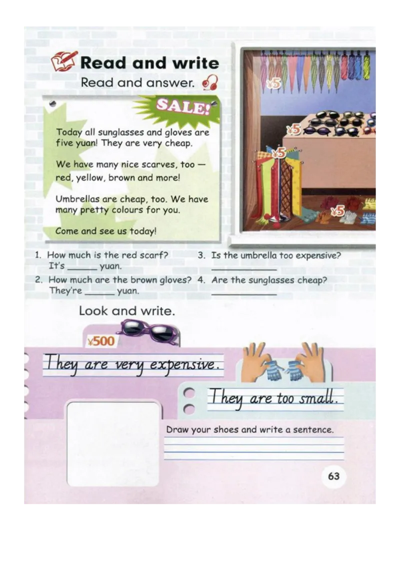 人教版PEP小学英语四年级下册电子课本电子教材_小学1-6年级全部试卷_英语_四年级_3-9-6、小学四年级英语下册_3-9-6-3、电子教材、课本