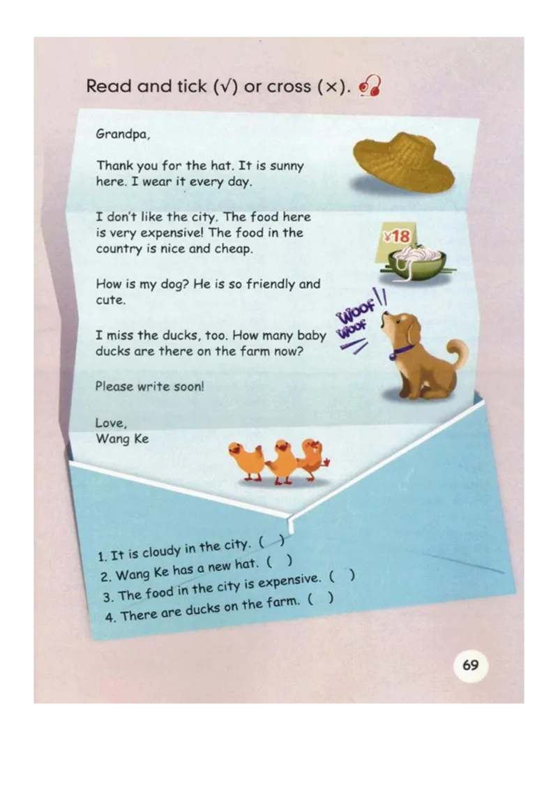 人教版PEP小学英语四年级下册电子课本电子教材_小学1-6年级全部试卷_英语_四年级_3-9-6、小学四年级英语下册_3-9-6-3、电子教材、课本