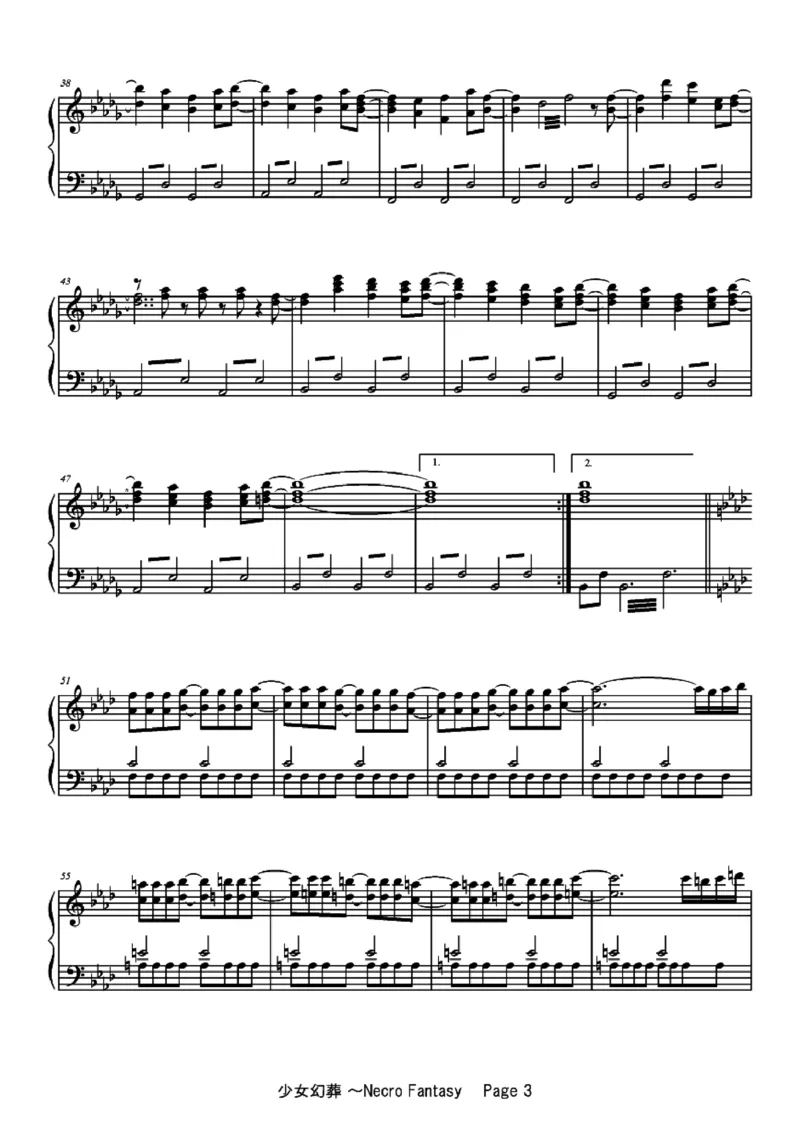[ftva][hard][6]_一万首著名钢琴曲谱哈农贝多芬合集视频教学电子版高清无水印可打印_05动漫游戏钢琴谱合集_日系东方Project钢琴谱全集_东方project钢琴谱_16　少女幻葬　～Necro-Fantasy