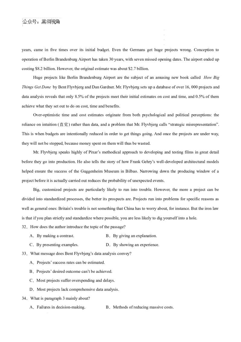 英语考前猜想卷01（考试版A4）_2024-2025高三（6-6月题库）_2024年12月试卷_12072025届&ldquo;八省联考&rdquo;考前猜想卷_英语01-2025年1月&ldquo;八省联考&rdquo;考前猜想卷
