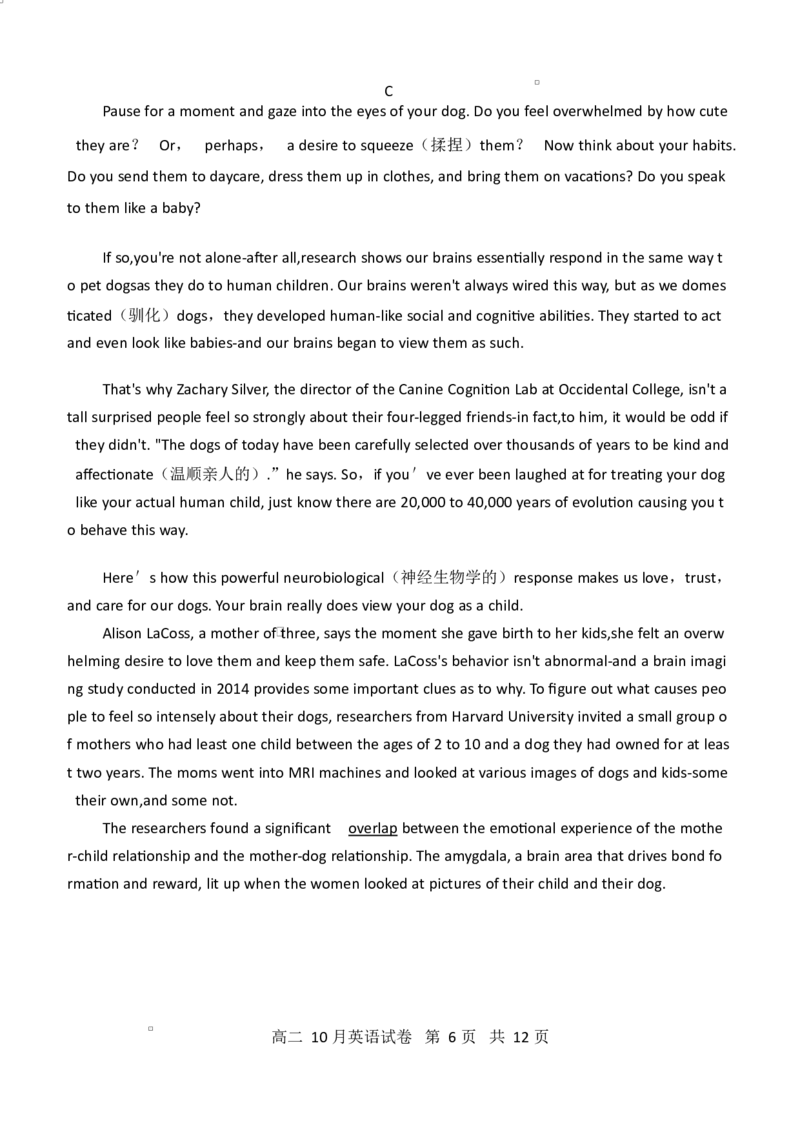 转Word_扫描全能王2025-10-1009.47(1)_2025年10月高二试卷_251013湖北省云学联盟2025-2026学年高二上学期10月月考