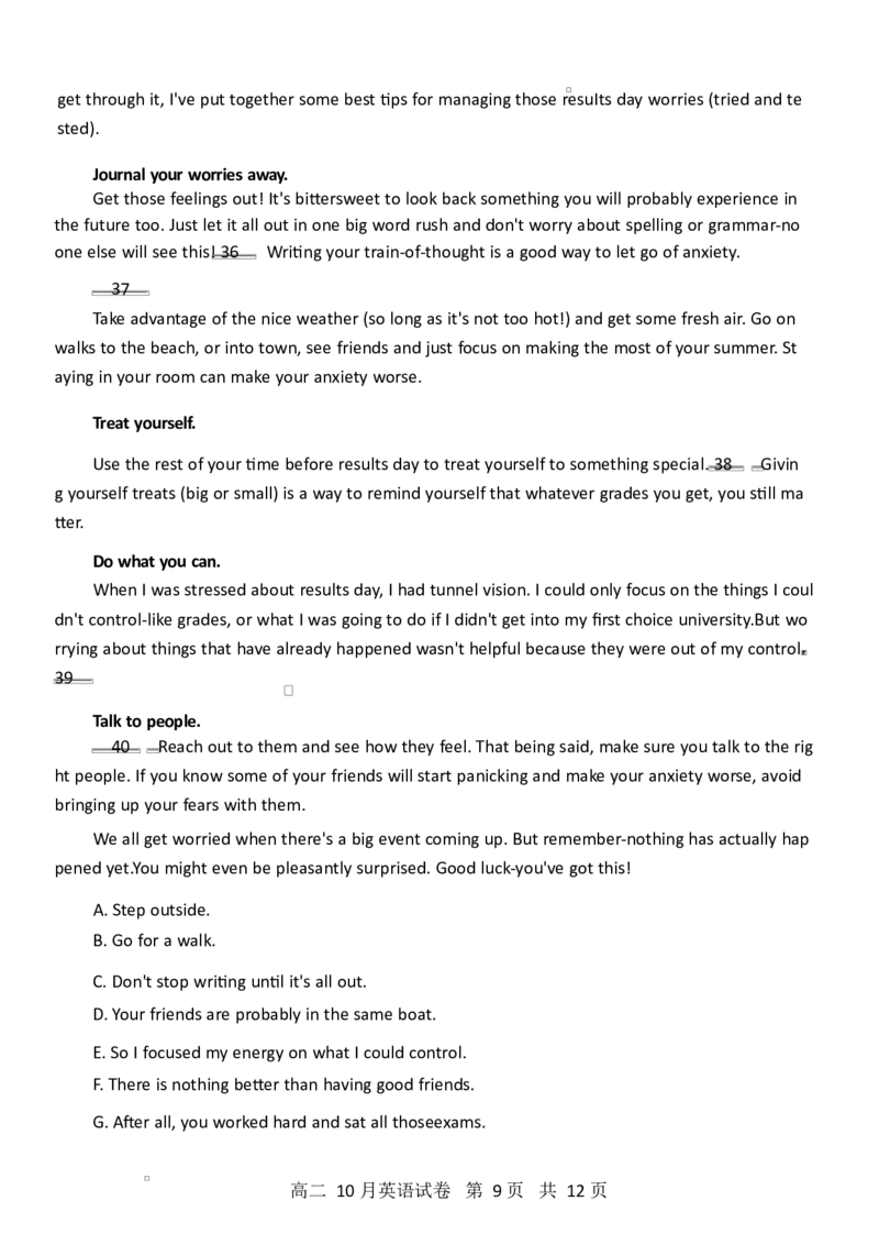 转Word_扫描全能王2025-10-1009.47(1)_2025年10月高二试卷_251013湖北省云学联盟2025-2026学年高二上学期10月月考
