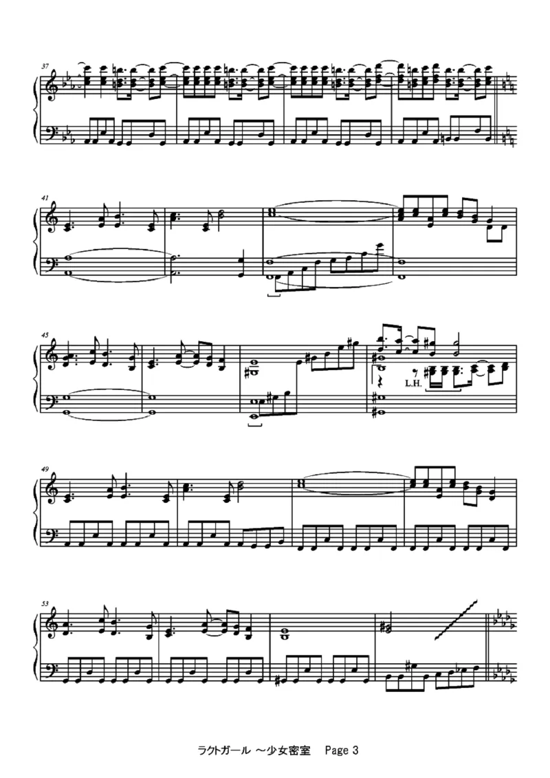 [ftva][hard][4]_一万首著名钢琴曲谱哈农贝多芬合集视频教学电子版高清无水印可打印_05动漫游戏钢琴谱合集_日系东方Project钢琴谱全集_东方project钢琴谱_09　ラクトガール　～少女密室