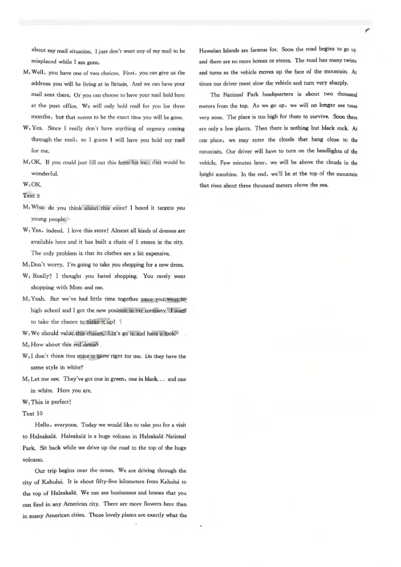 巴中市普通高中2023级&ldquo;一诊&rdquo;模拟考试英语答案_2024-2026高三（6-6月题库）_2026年01月高三试卷_0117四川省巴中市普通高中2023级&ldquo;一诊&rdquo;模拟考试